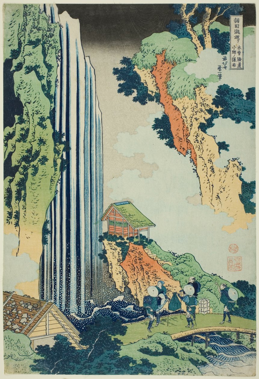 Ono Falls on the Kisokaido Road, from the series Tour of the Waterfalls in Various Provinces by Katsushika Hokusai
