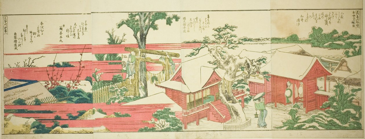 Pages from the illustrated book "Panoramic Views along the Banks of the Sumida River" by Katsushika Hokusai