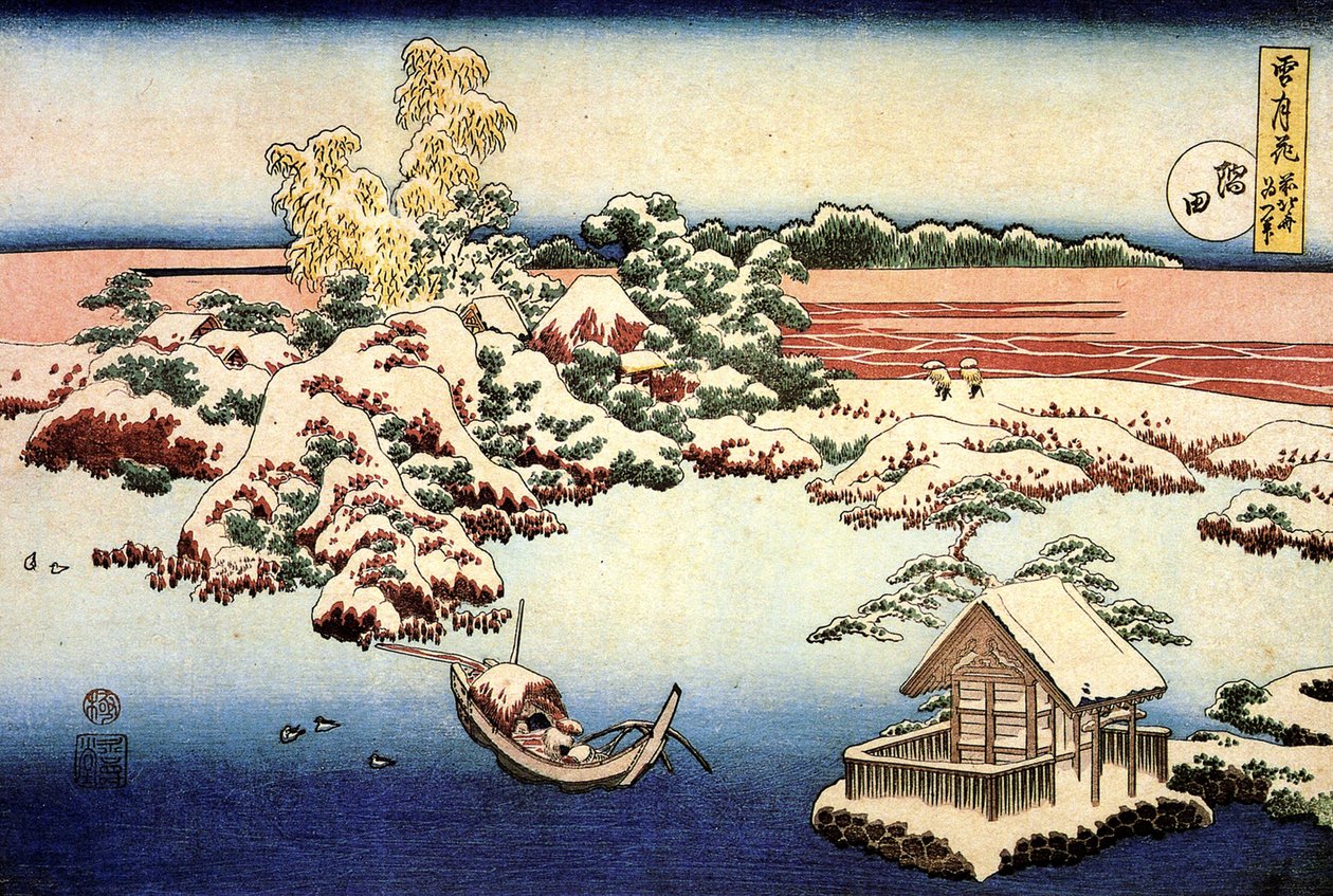 Snowy Landscape on the Sumida River, Japan by Katsushika Hokusai