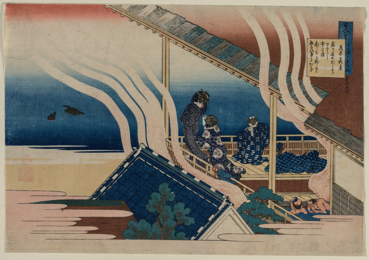 Poem by Fujiwara no Yoshitaka, from the series One Hundred Poems by One Hundred by Katsushika Hokusai