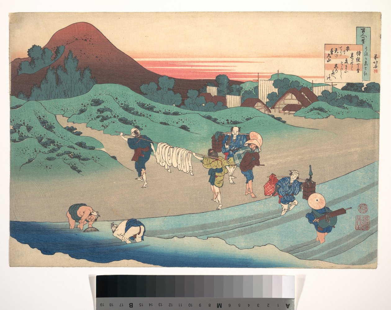 Poem by Empress Jitō, from the series One Hundred Poems Explained by the Nurse by Katsushika Hokusai