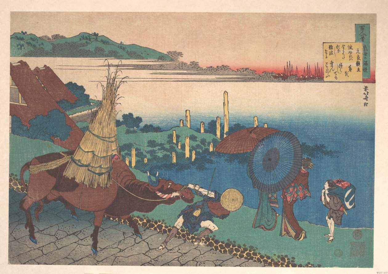 Poem by Motoyoshi Shinnō, from the Series One Hundred Poems Explained by the Nurse by Katsushika Hokusai