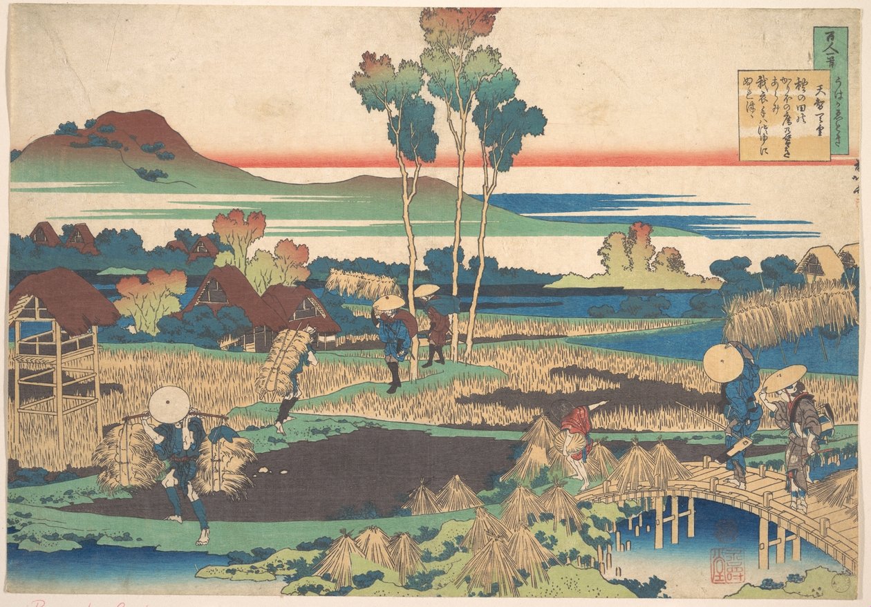 Poem by Tenchi Tennō, from the Series One Hundred Poems Explained by the Nurse by Katsushika Hokusai