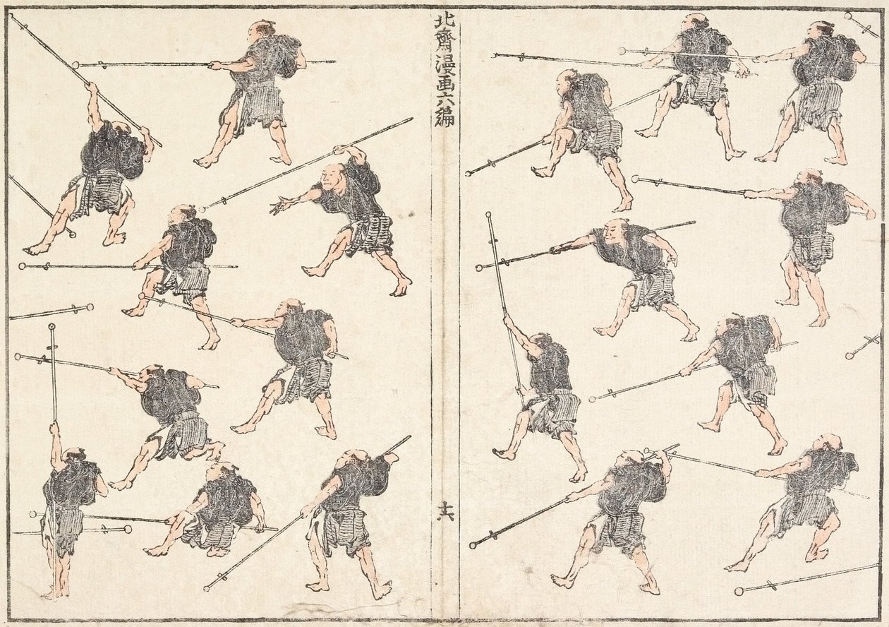 Practice of Long-handled Sword by Katsushika Hokusai