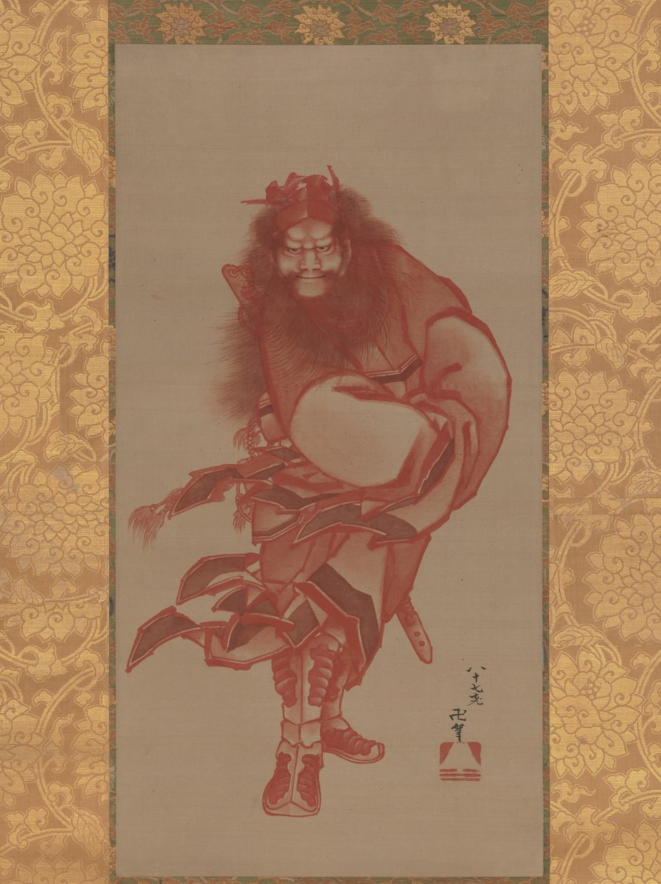 Red Shoki, the Demon Queller by Katsushika Hokusai
