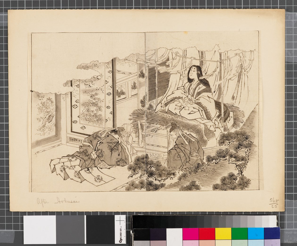 Scenes from the war between Japan and Korea, end of 18th-first half of 19th century by Katsushika Hokusai
