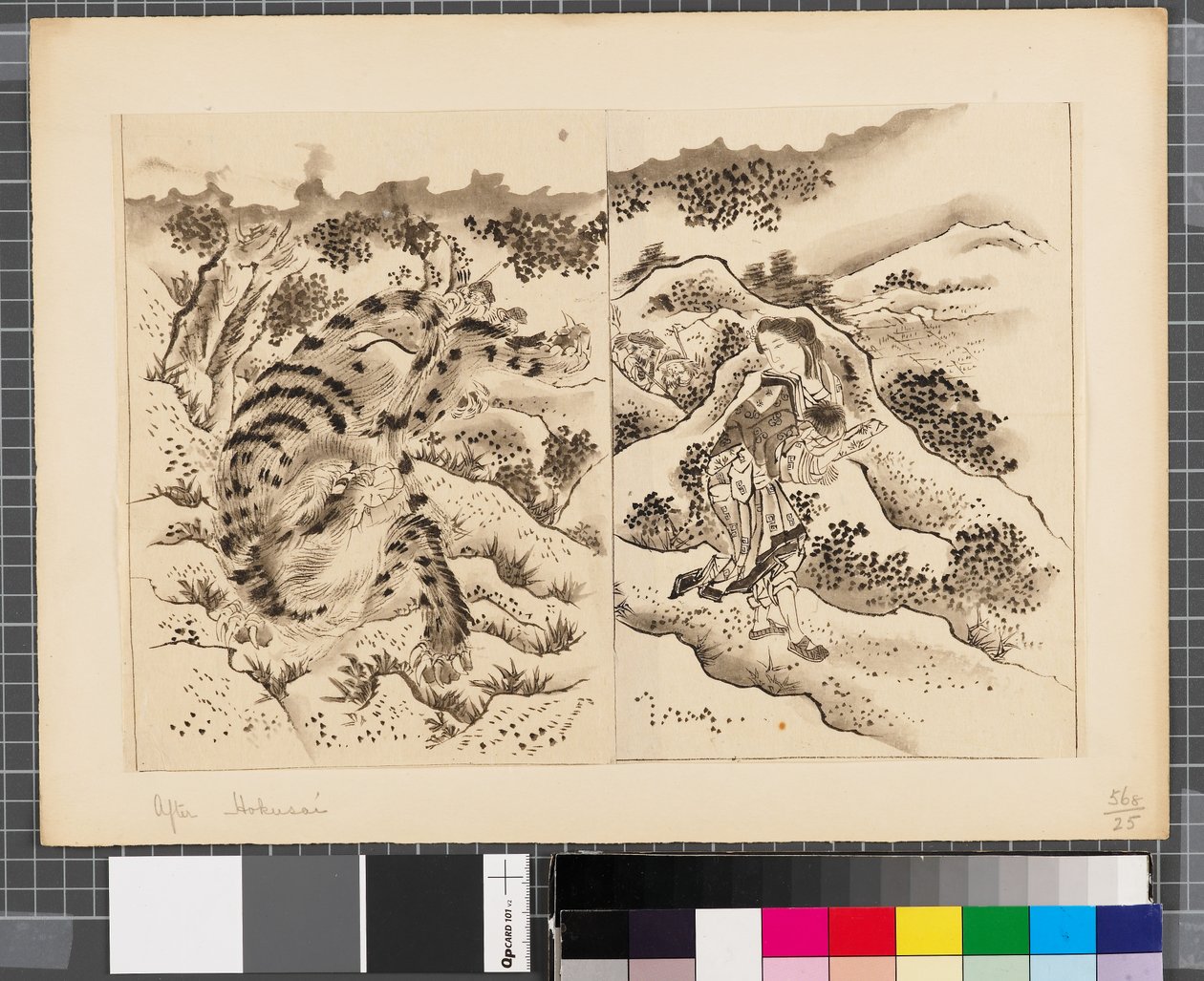 Scenes from the War Between Japan and Korea, End of 18th-First Half of 19th Century by Katsushika Hokusai