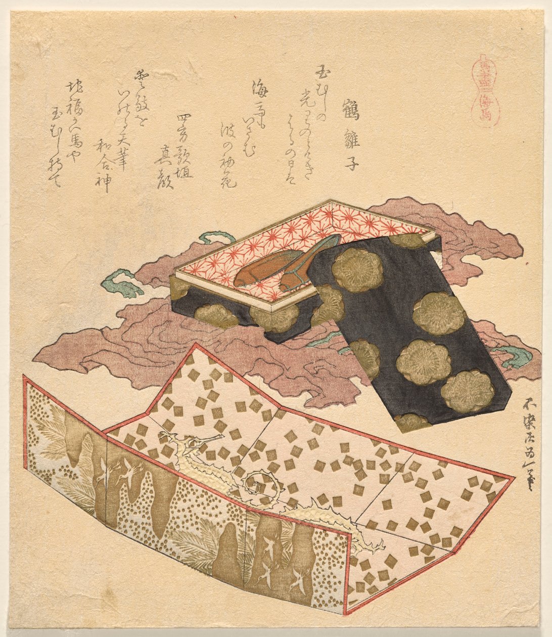 Seahorses, from All Things Horse by Katsushika Hokusai