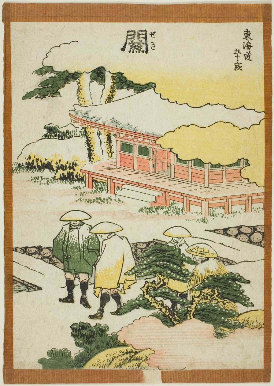 Seki, from the series 