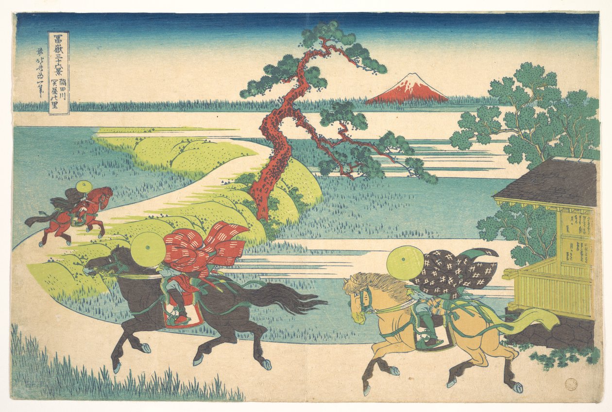 Sekiya Village on the Sumida River, from the Series Thirty-six Views of Mount Fuji by Katsushika Hokusai