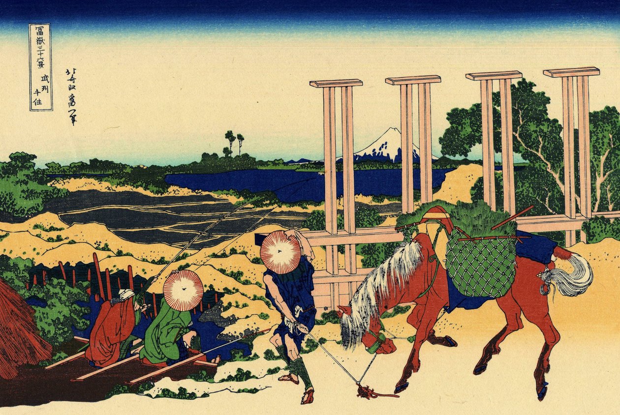 Senju in the Musachi Province by Katsushika Hokusai