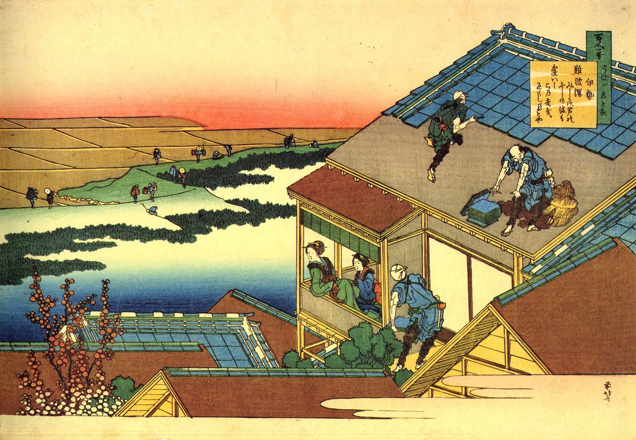 Series of One Hundred Poems by One Hundred Poets: Lady Ise by Katsushika Hokusai