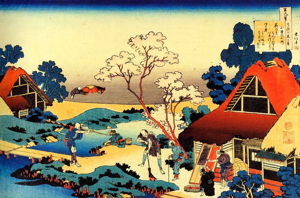 100 Poems by 100 Poets: Ono no Komachi by Katsushika Hokusai