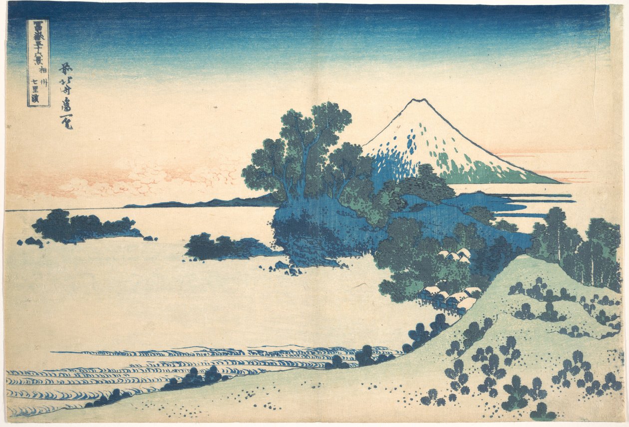 Shichirigahama in Sagami Province, from the series Thirty-six Views of Mount Fuji by Katsushika Hokusai