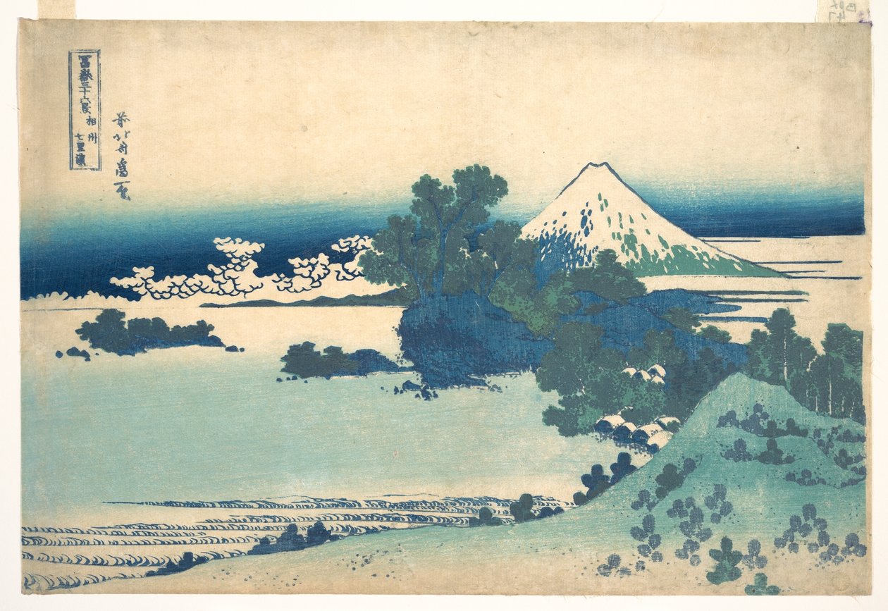 Shichirigahama in Sagami Province, from the series Thirty-six Views of Mount Fuji by Katsushika Hokusai