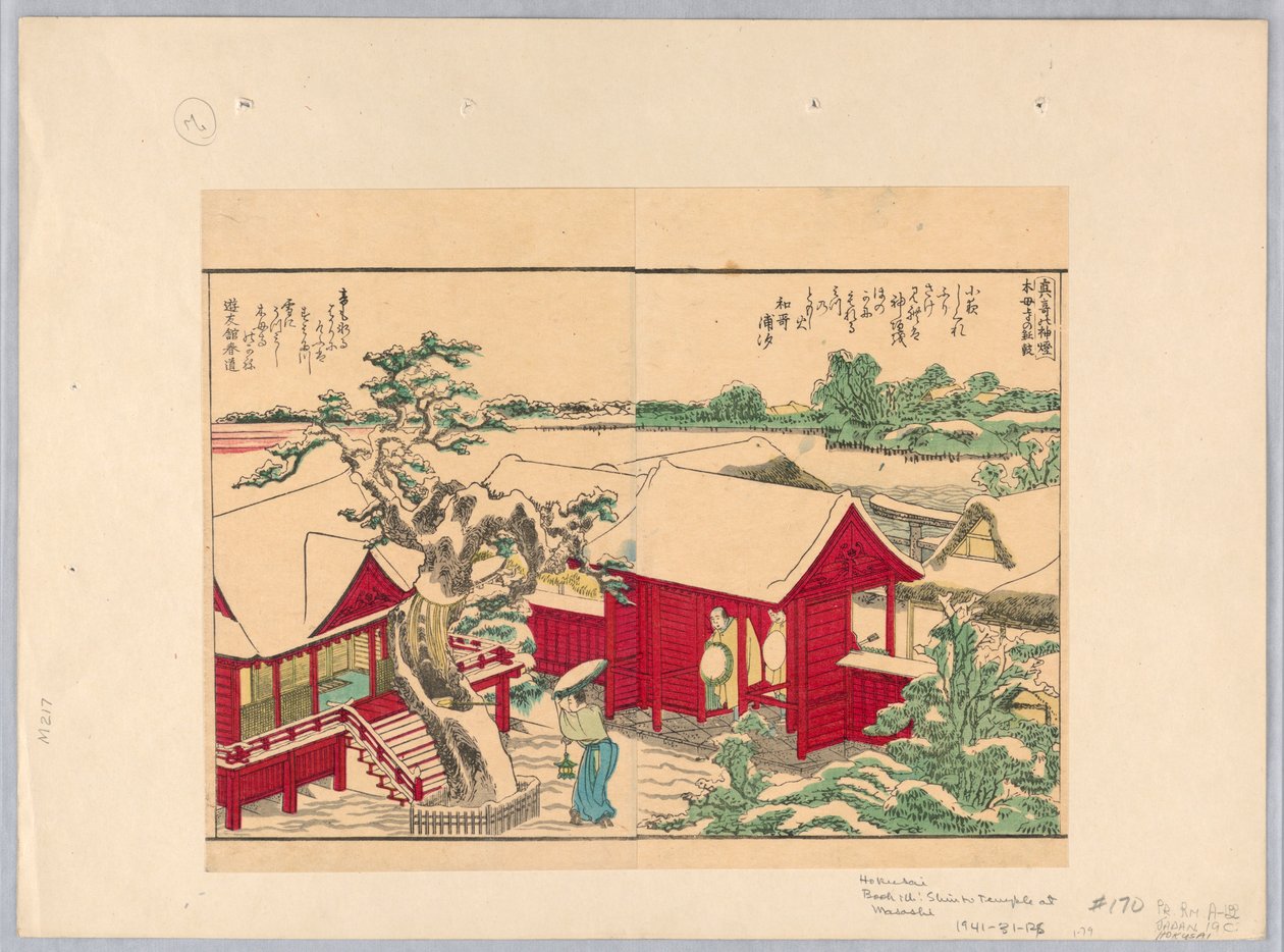 Shinto Temple at Masashi by Katsushika Hokusai