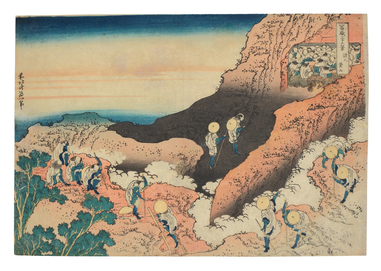 Groups of mountain climbers by Katsushika Hokusai