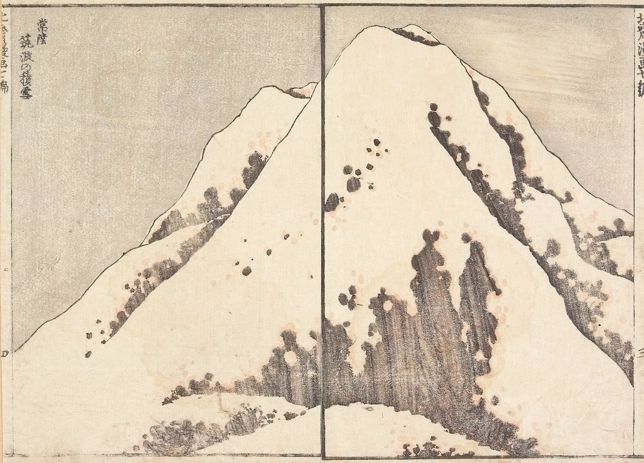 Snow at the Top of the Tsukuba Mountain in Hitachi Province by Katsushika Hokusai