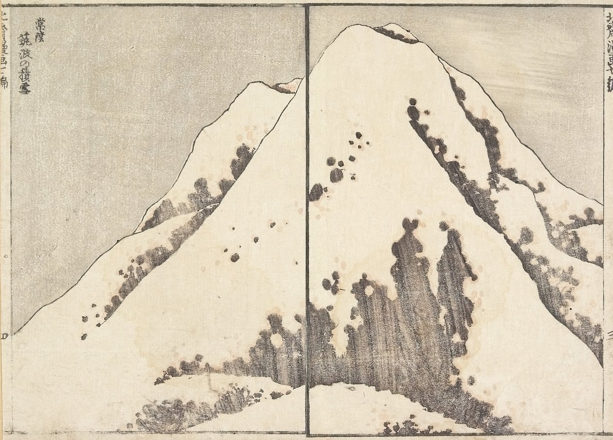 Snow at the Top of the Tsukuba Mountain in Hitachi Province, 1817 by Katsushika Hokusai