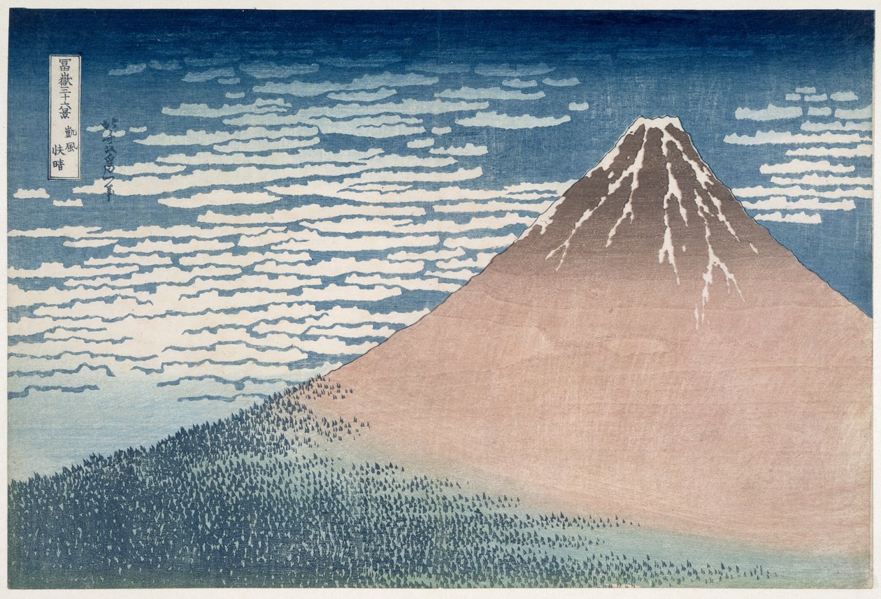 South Wind, Clear Dawn, from the series 
