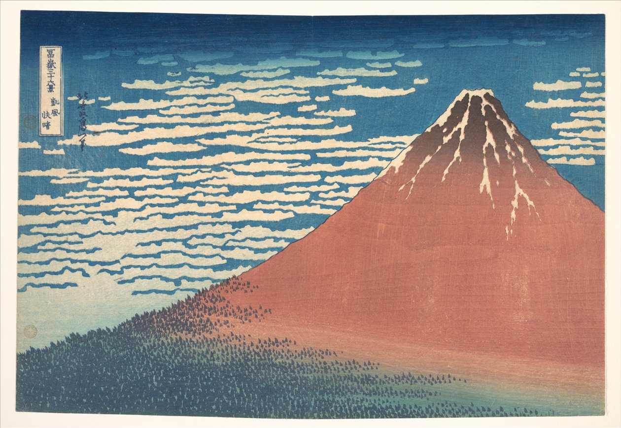 South Wind, Clear Sky, also known as Red Fuji, from the series Thirty-six Views of Mount Fuji by Katsushika Hokusai