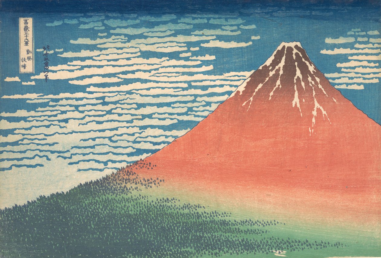 South Wind, Clear Sky (Red Fuji) by Katsushika Hokusai
