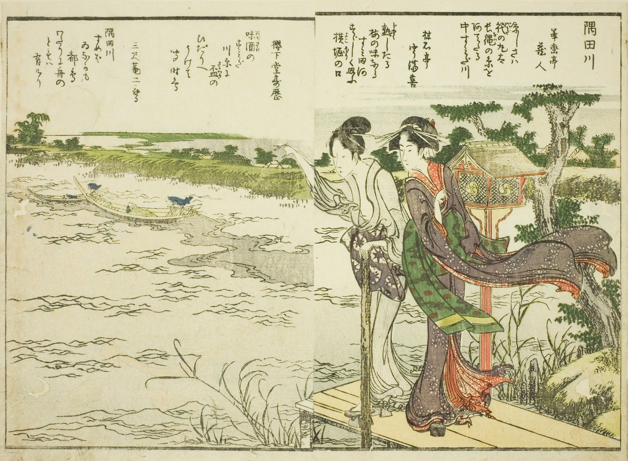 Sumida River, from vol. 1 of the illustrated book "Fine Views of the Eastern Capital at a Glance" by Katsushika Hokusai