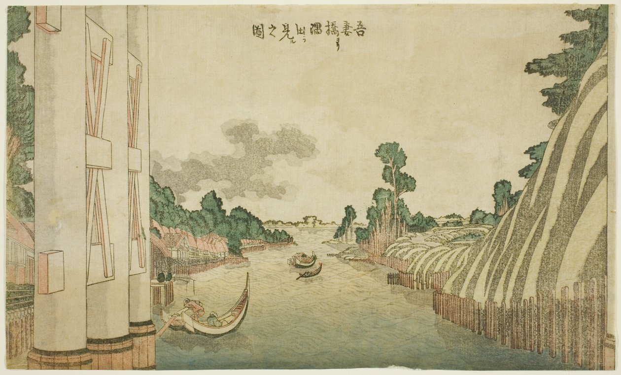 Sumida River seen from Azuma Bridge, from a group of Western-style landscapes by Katsushika Hokusai