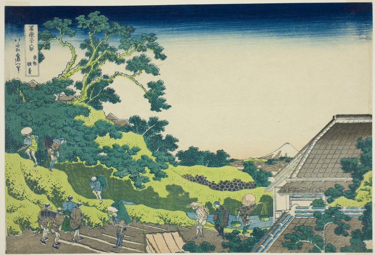 Surugadai in Edo (from the series "Thirty-six Views of Mount Fuji") by Katsushika Hokusai