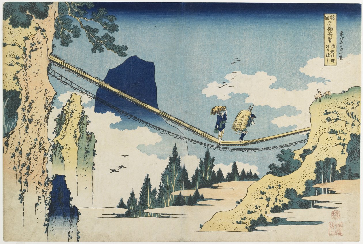 Suspension Bridge between Hida and Etchu Provinces by Katsushika Hokusai