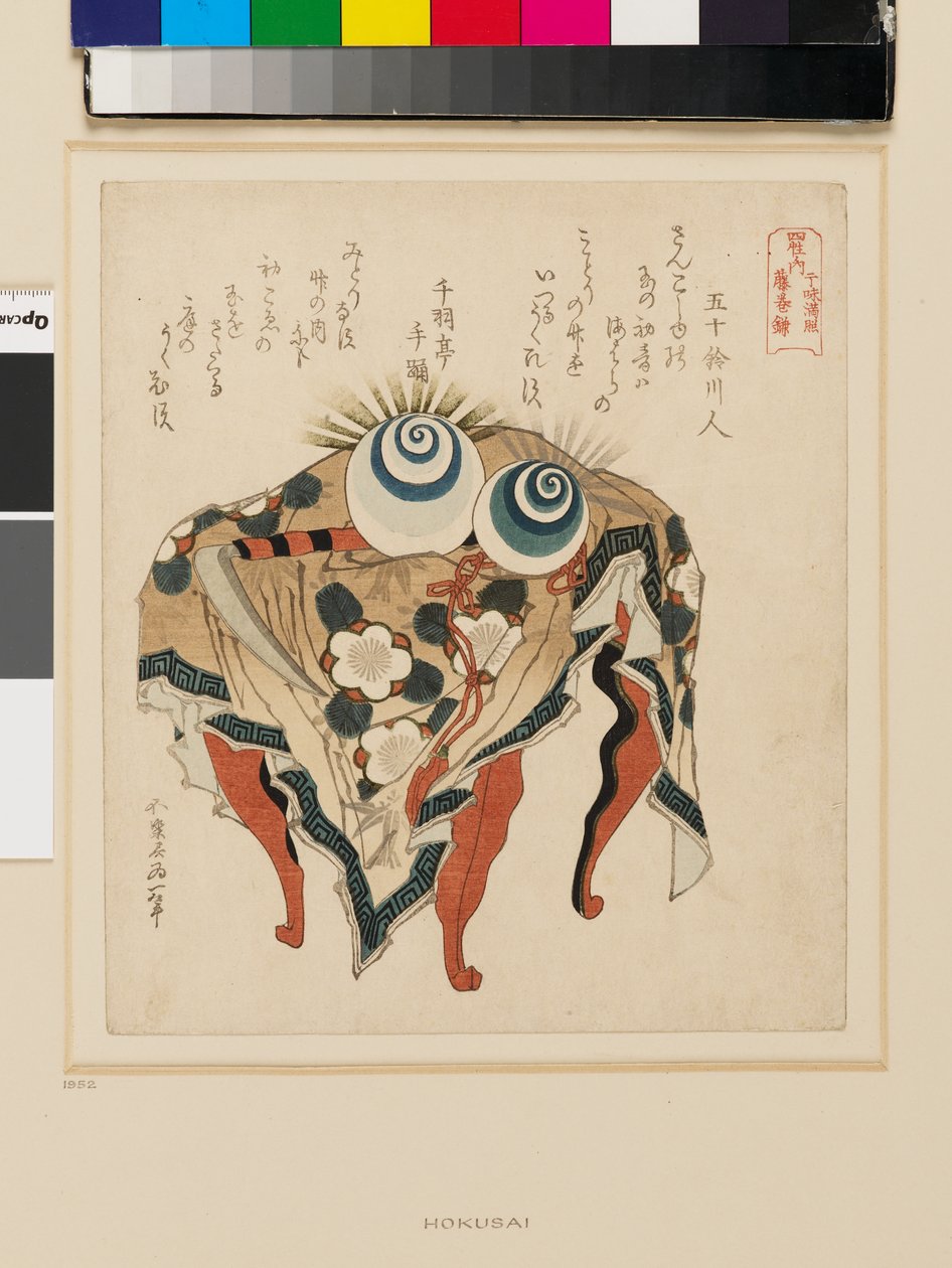 Table with Flower-Patterned Table-Cloth, Jewels and Scythe by Katsushika Hokusai