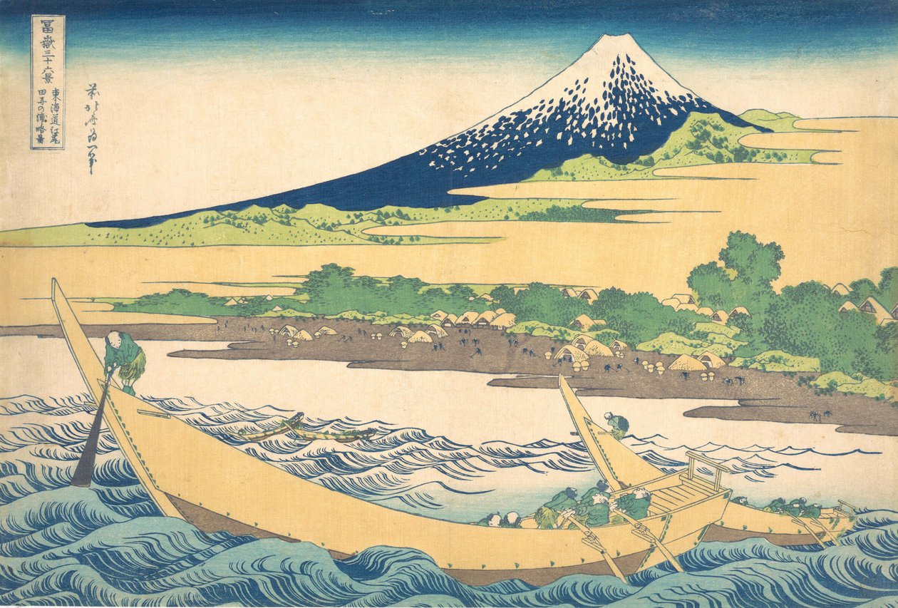 Tago Bay near Ejiri on the Tokaido, from the Series Thirty-six Views of Mount Fuji by Katsushika Hokusai