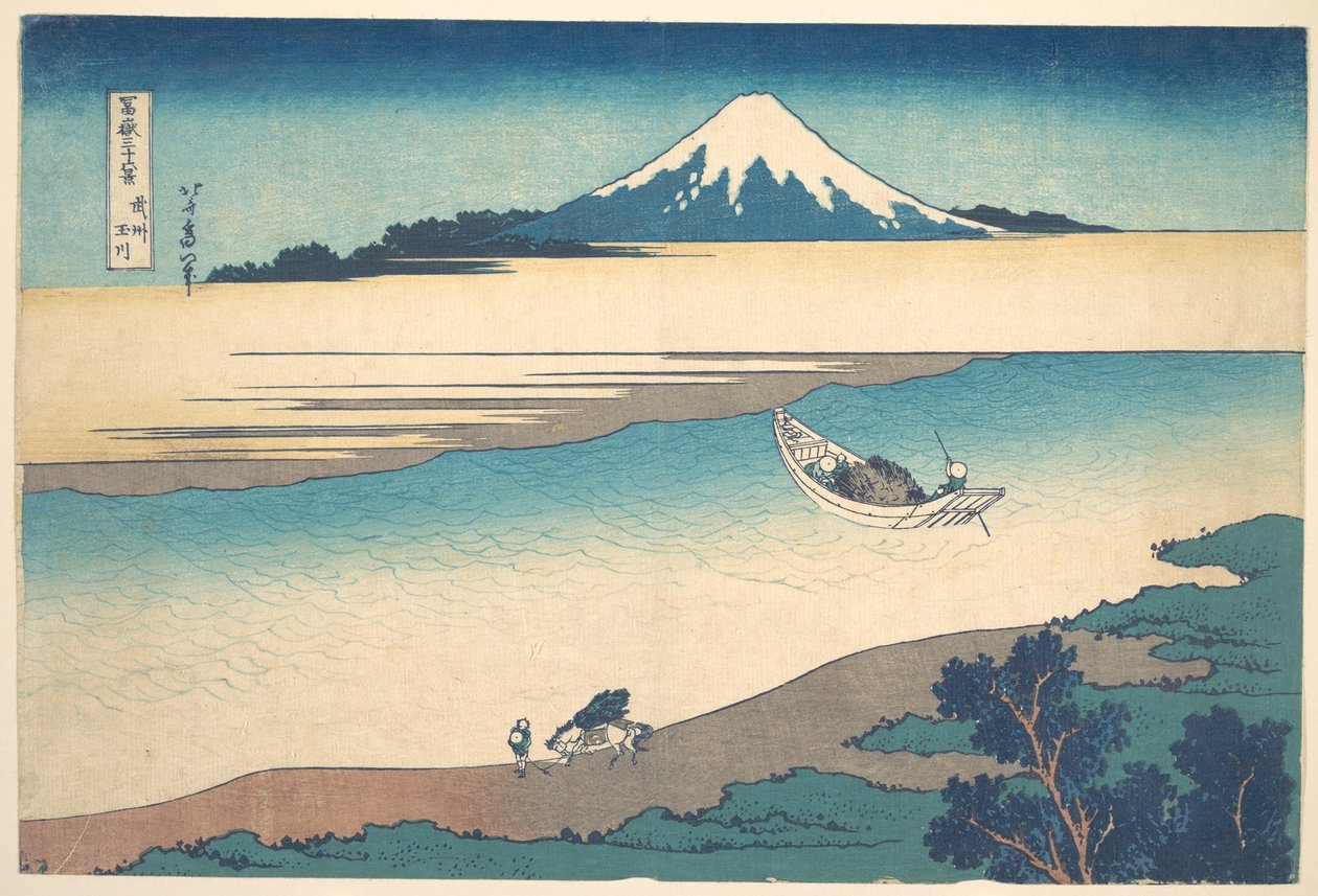 Tama River in Musashi Province, from the series Thirty-six Views of Mount Fuji by Katsushika Hokusai