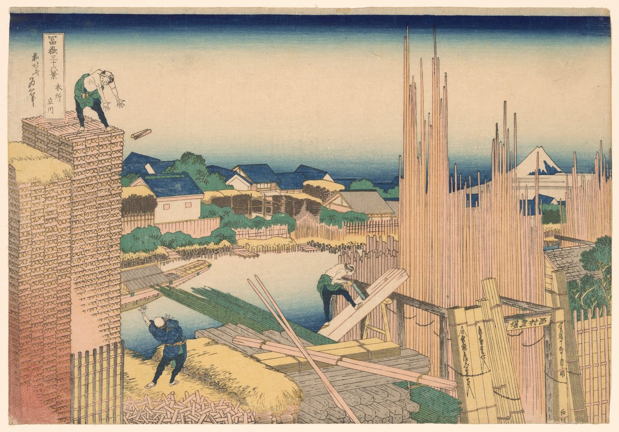 Tatekawa River Lumberyard at Honjo, from the series "Thirty-six Views of Mount Fuji" by Katsushika Hokusai