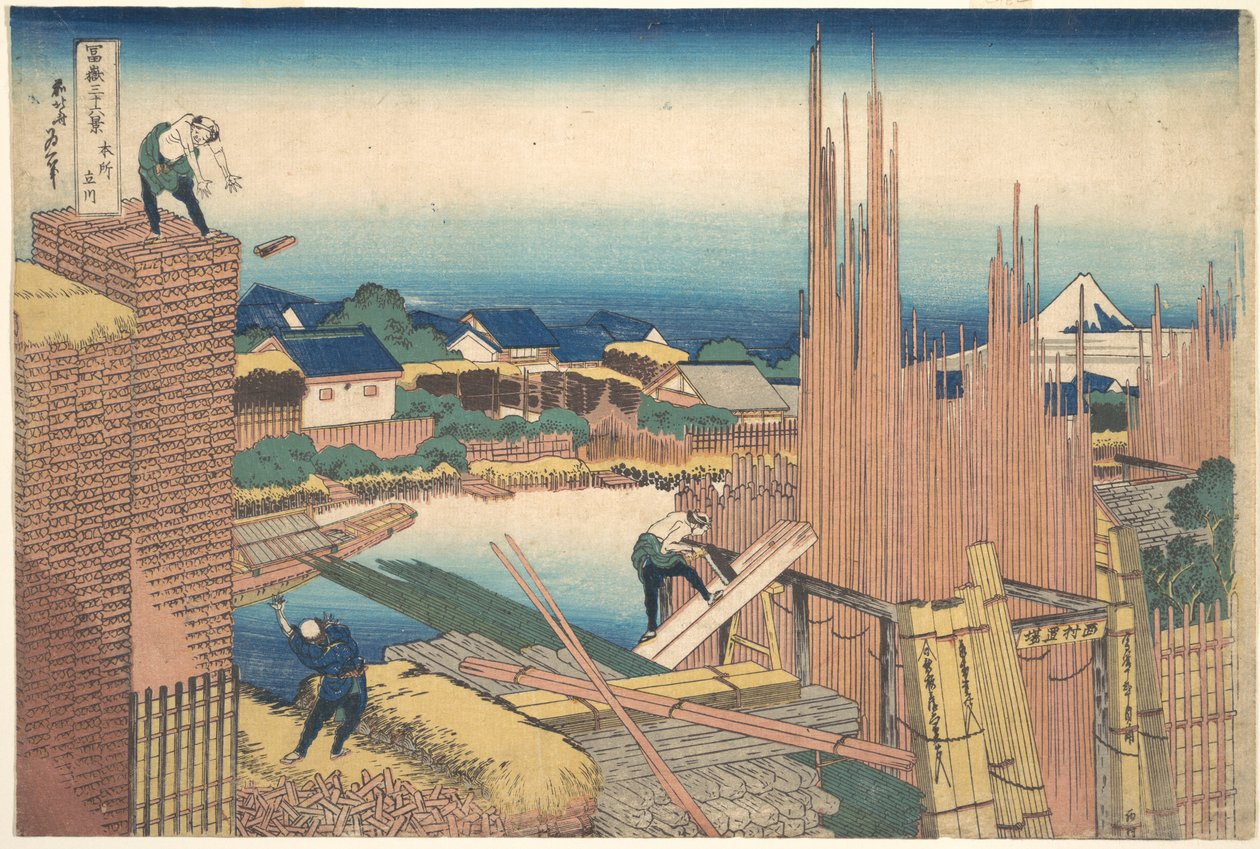 Tatekawa in Honjo, from the series Thirty-six Views of Mount Fuji by Katsushika Hokusai