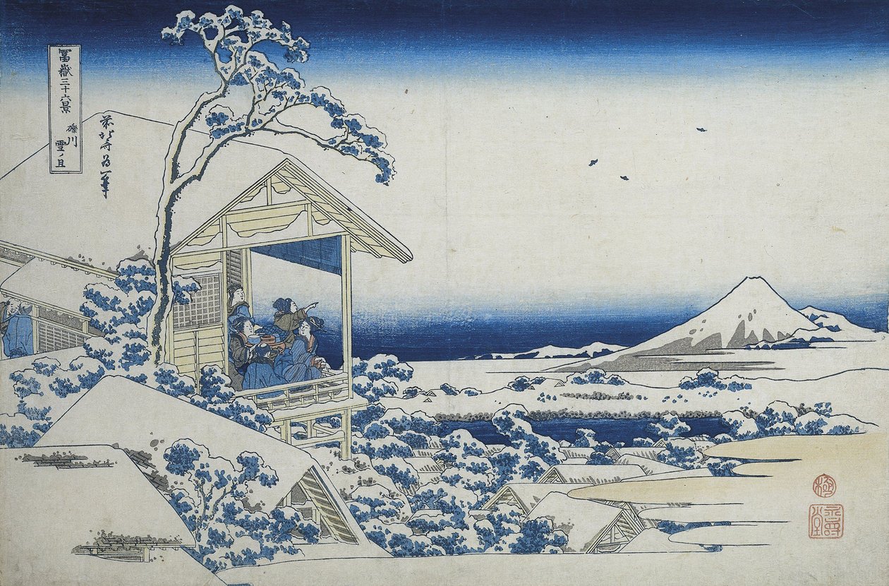 Tea House at Koishikawa, the Morning After a Snowfall by Katsushika Hokusai