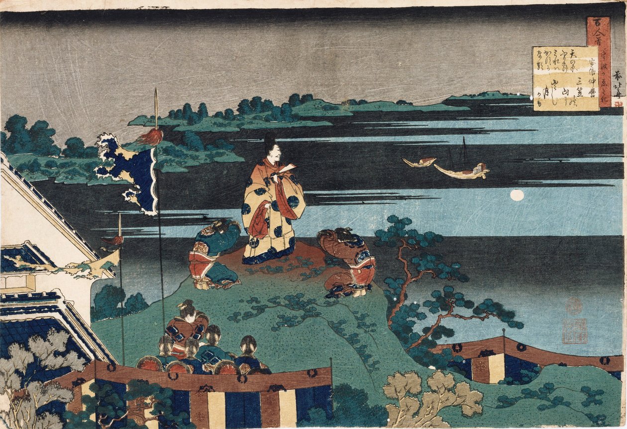 The Exiled Poet Nakamaro by Katsushika Hokusai