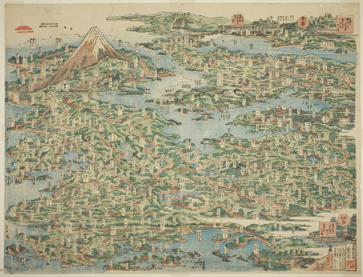 The Famous Places on the Tokaido in One View by Katsushika Hokusai
