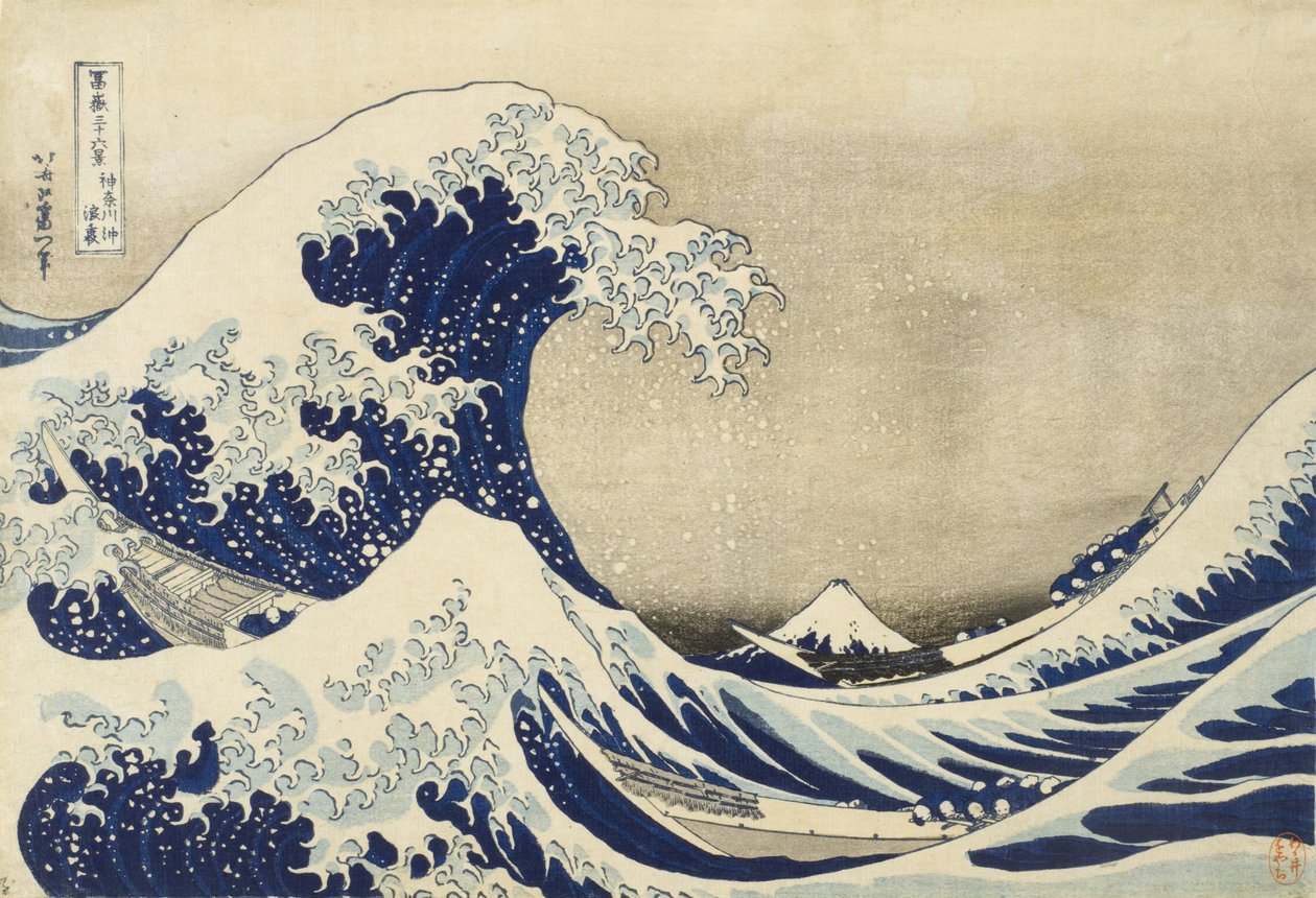 The Great Wave off Kanagawa, c.1830 by Katsushika Hokusai