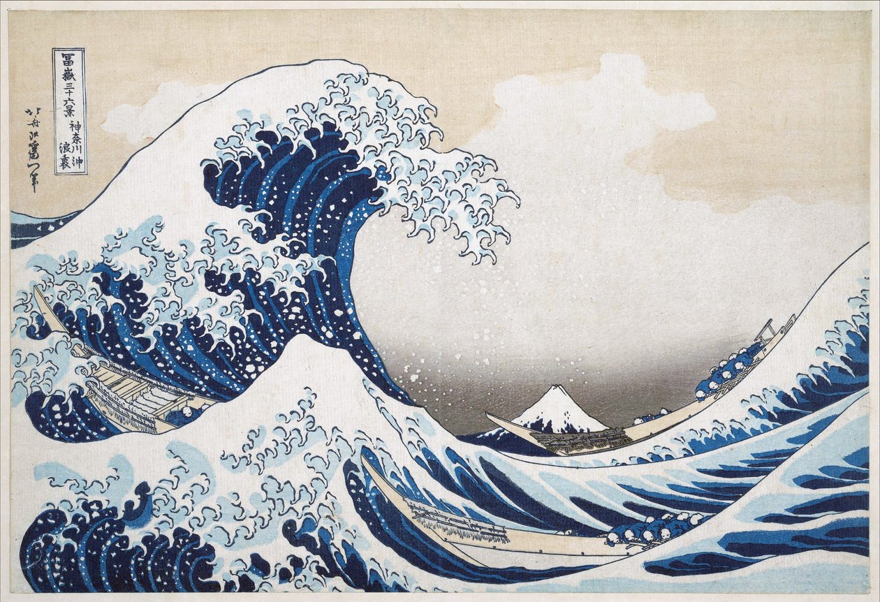 The Great Wave off Kanagawa from the series 