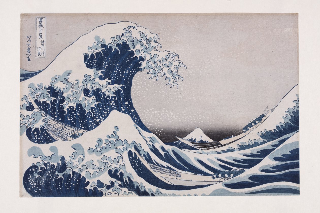 The Hollow of the Deep Sea Wave off Kanagawa by Katsushika Hokusai