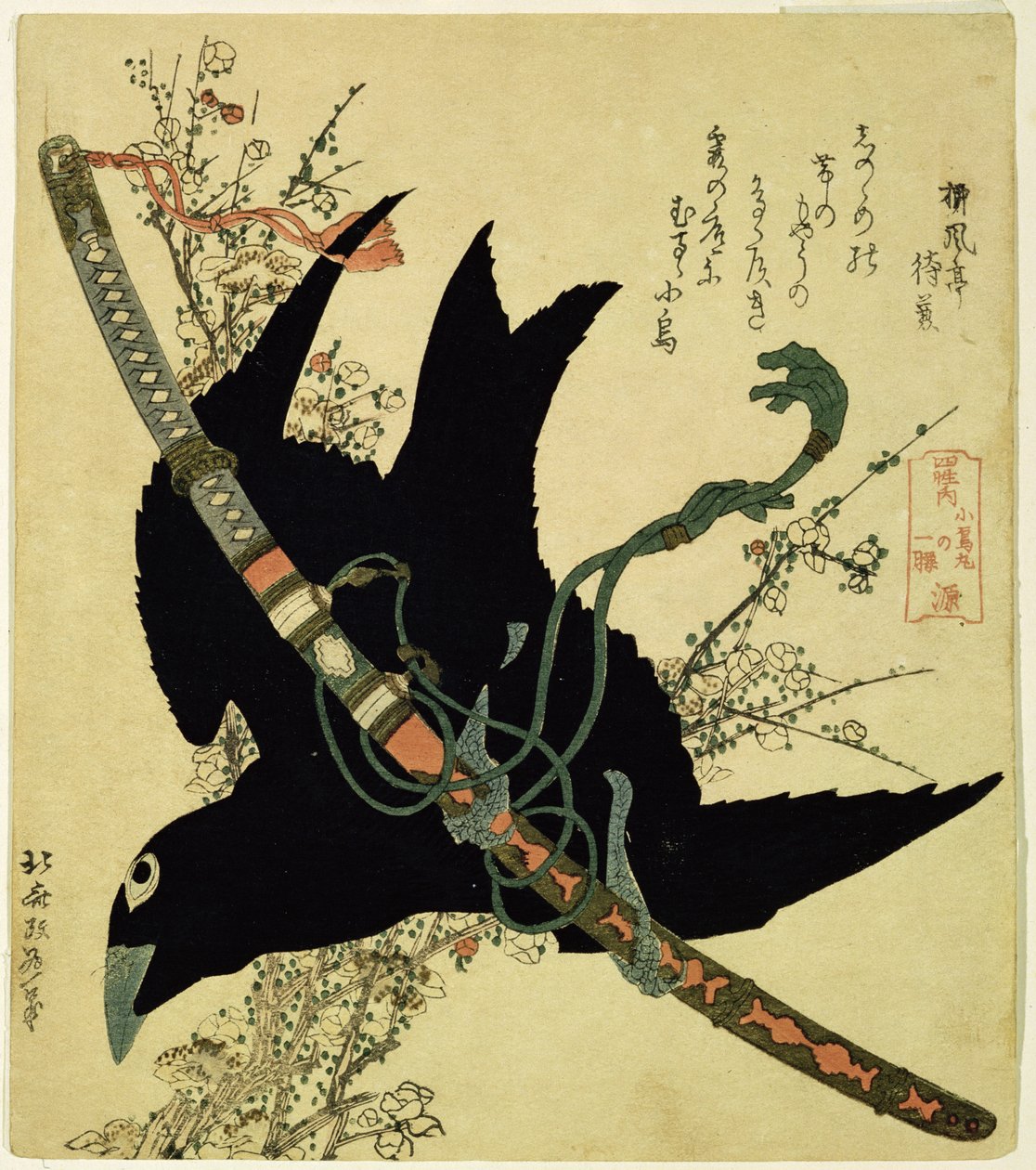 The Little Raven with the Minamoto Clan Sword, c.1823 by Katsushika Hokusai