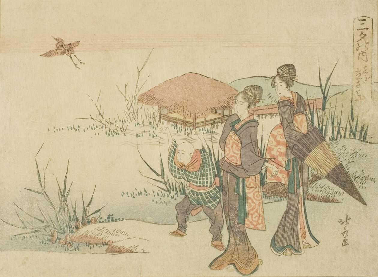 The Marsh Where the Snipe Takes Flight (Shigi tatsu sawa), from the series "Three Evening Poems (Sanseki no uchi)" by Katsushika Hokusai