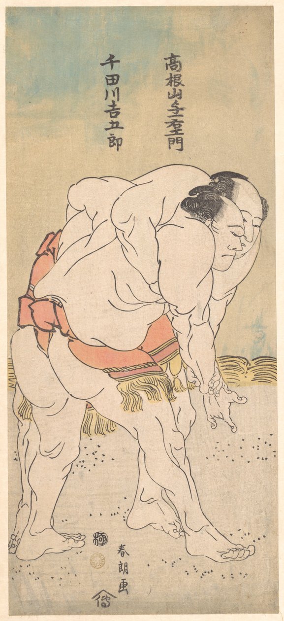 The Sumo Wrestlers Takaneyama Yoichiemon and Sendagawa Kichigorō by Katsushika Hokusai