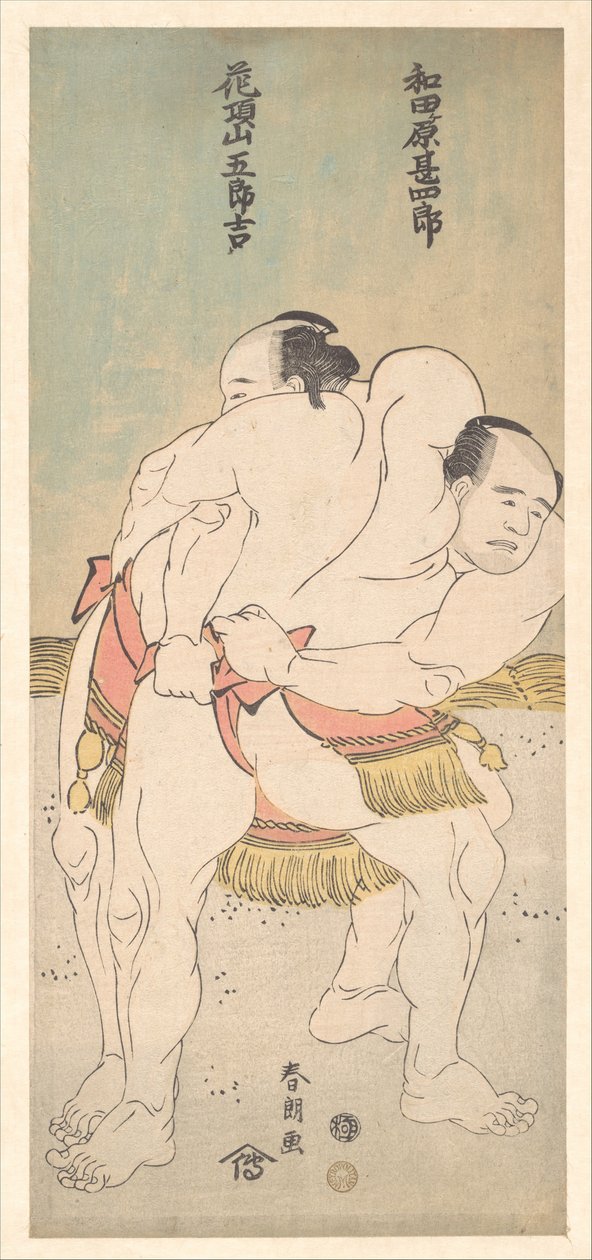 The Sumo Wrestlers Wadagahara Jinshirō and Kachōzan Gorokichi by Katsushika Hokusai
