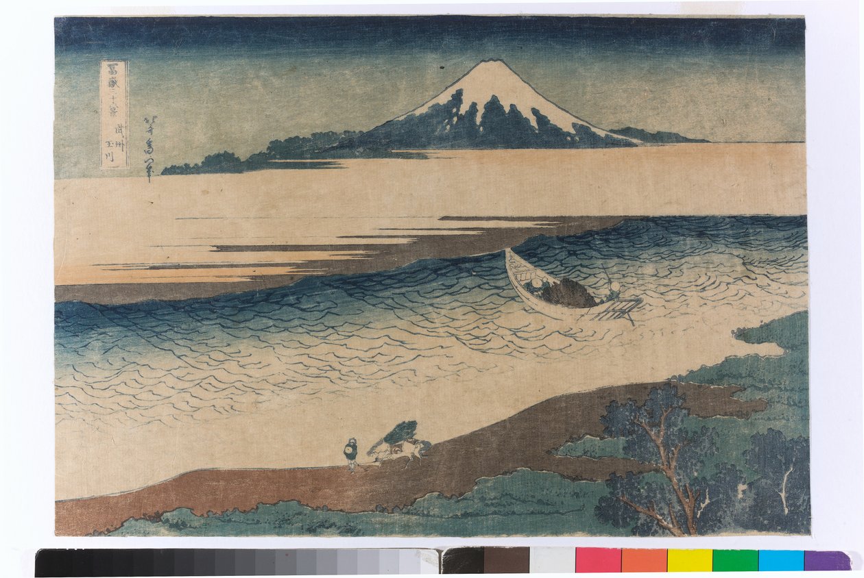 The Tama River in Musashi Prefecture by Katsushika Hokusai