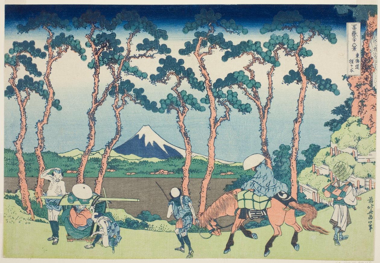 Tokaido Hodogaya, from the series 