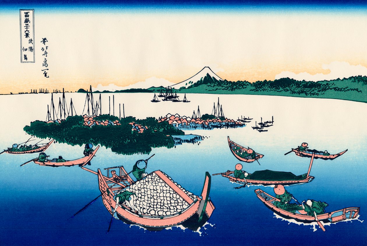 Tsukuda Island in Musashi Province by Katsushika Hokusai