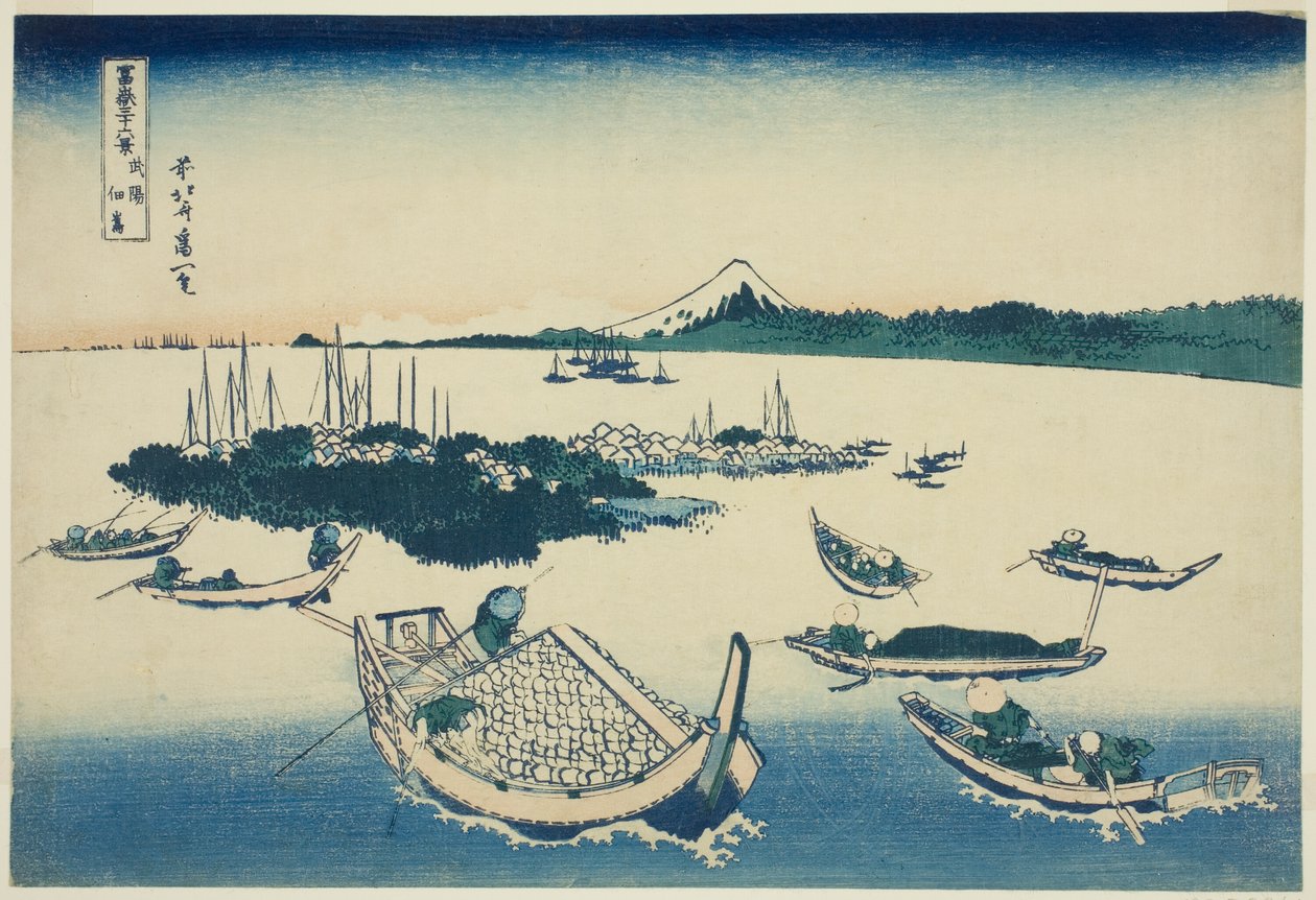Tsukudajima in Musashi Province, from the series 