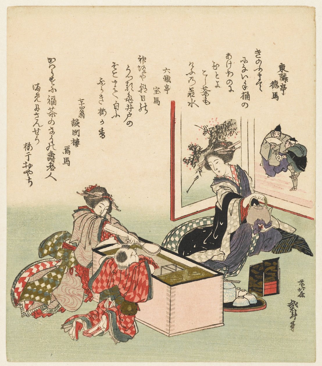 Two Women and a Boy Seated by a Brazier by Katsushika Hokusai
